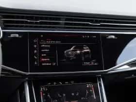 Audi Q7 (2026) thumbnail 31