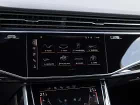 Audi Q7 (2026) thumbnail 53