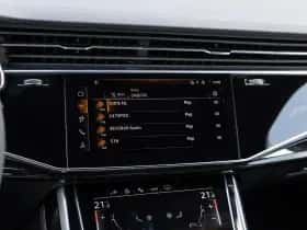 Audi Q7 (2026) thumbnail 55