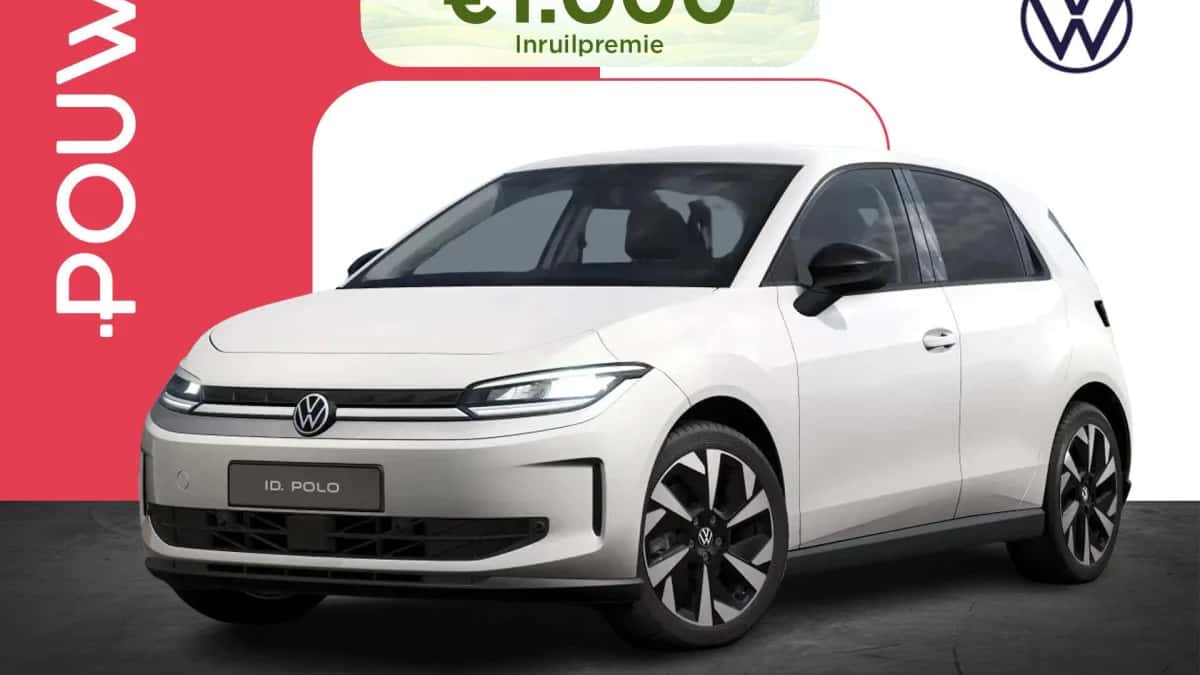 Volkswagen ID. Polo (2026) — foto 1