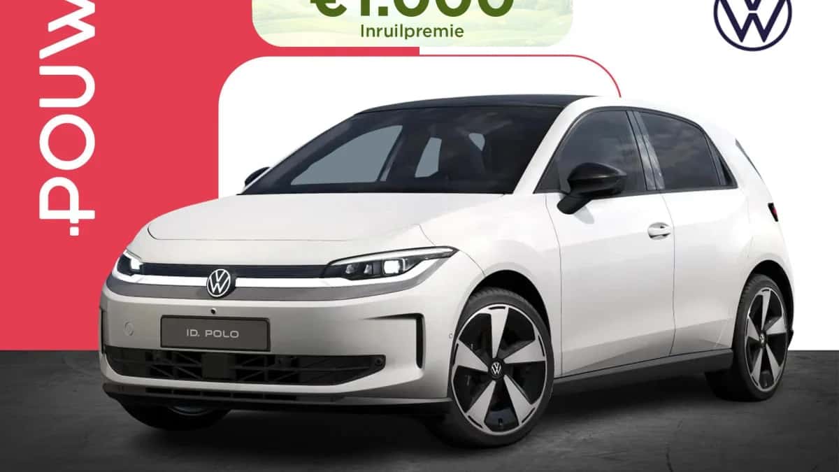 Volkswagen ID. Polo (2026) — foto 1