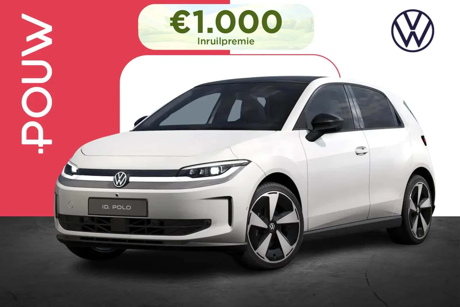 Volkswagen ID. Polo (2026) — foto 1