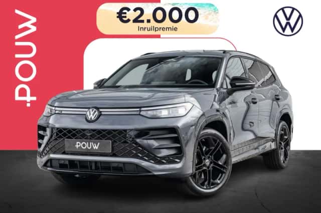 Volkswagen Tayron (2026) thumbnail 1