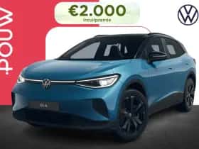 Volkswagen ID.4 (2026)