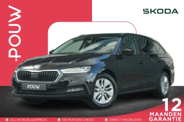 Škoda Octavia (2021) thumbnail 1