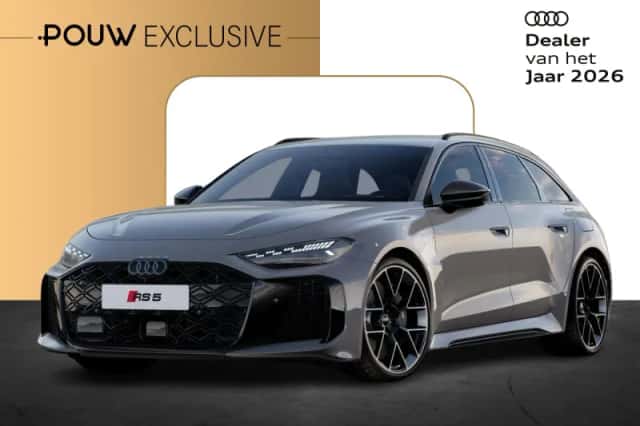 Audi RS 5 (2026)