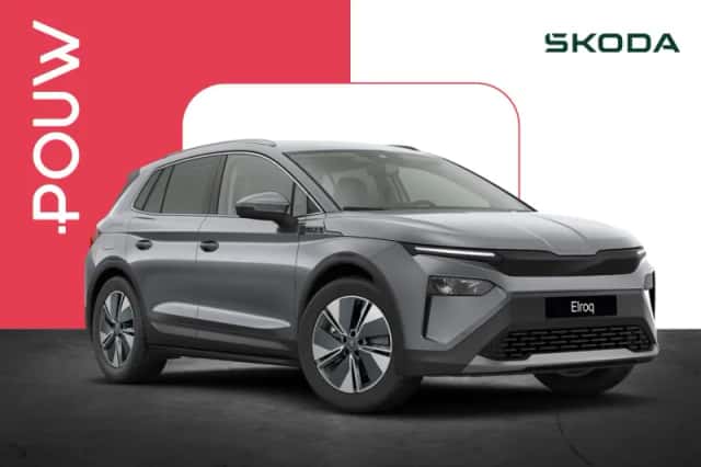 Škoda Elroq (2026)