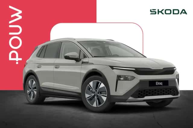 Škoda Elroq (2026)