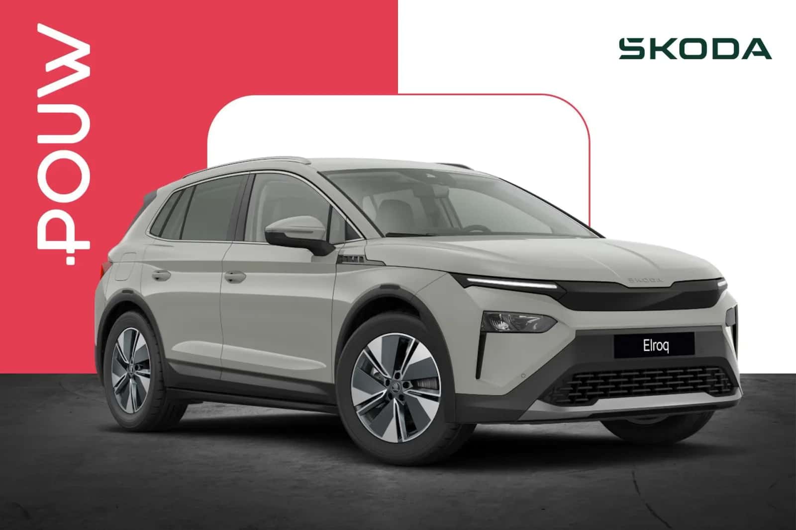 Škoda Elroq (2026) — foto 1