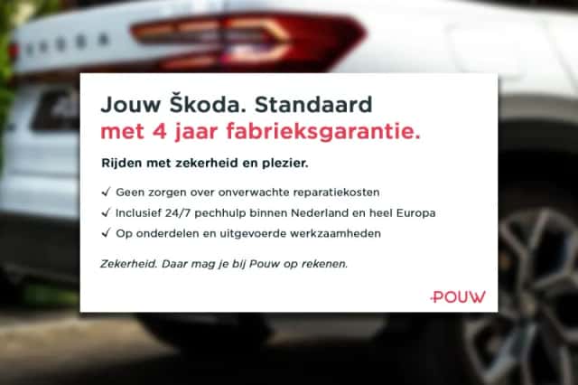 Škoda Fabia (2026) thumbnail 6
