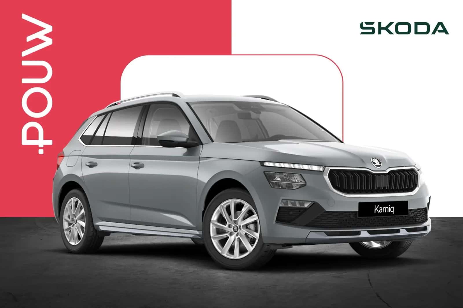 Škoda Kamiq (2026) — foto 1