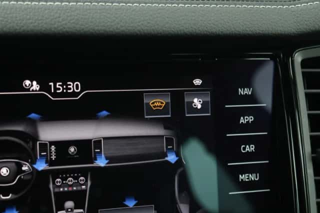 Škoda Kodiaq (2023) thumbnail 58