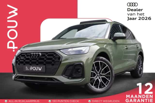 Audi Q5 (2023) thumbnail 1