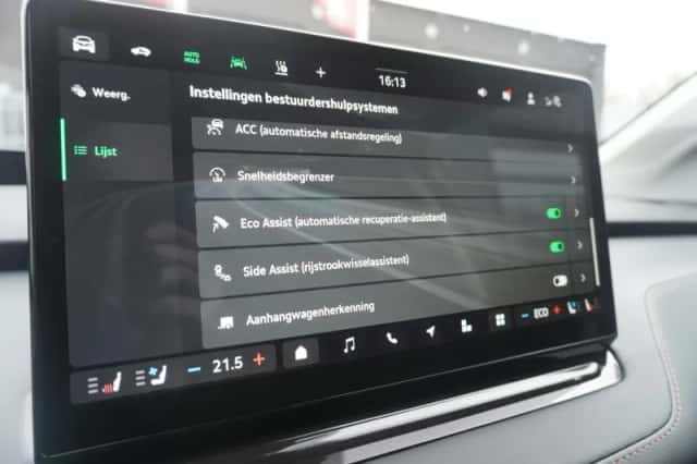 Škoda Elroq (2026) thumbnail 40