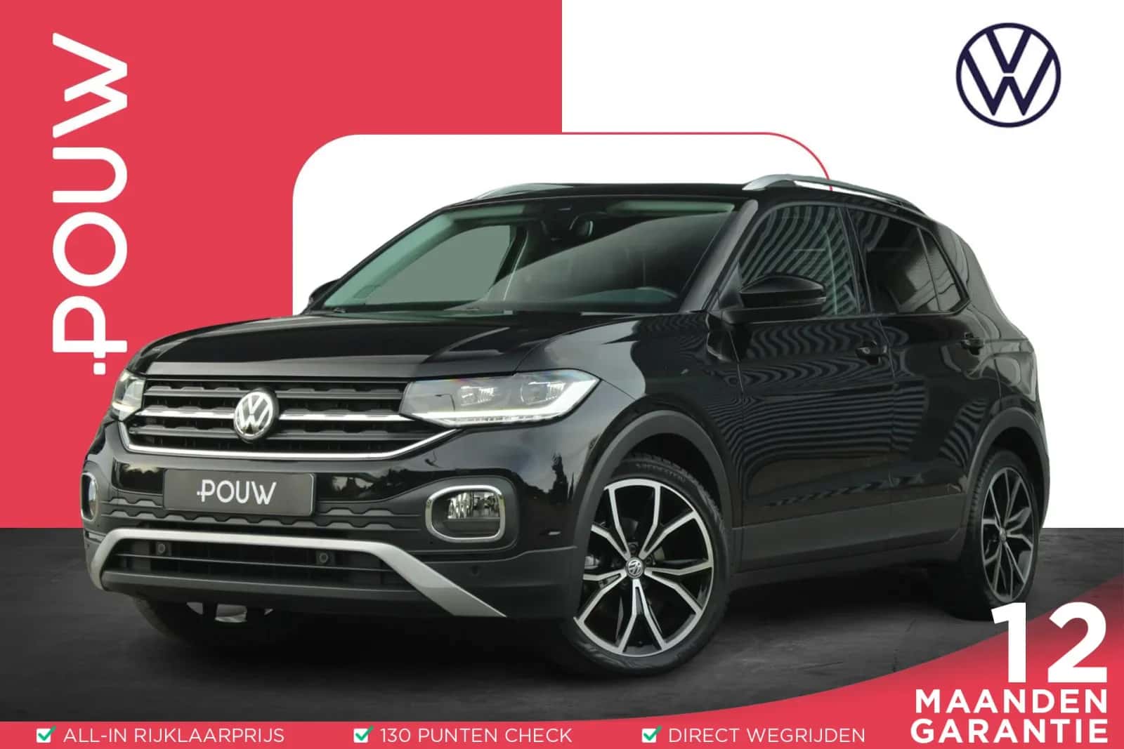 Volkswagen T-Cross (2019) — foto 1