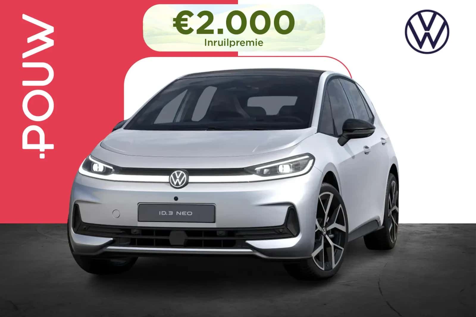 Volkswagen ID.3 (2026) — foto 1