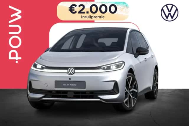 Volkswagen ID.3 (2026) thumbnail 1
