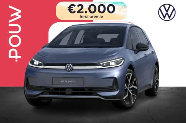 Volkswagen ID.3 (2026) thumbnail 1