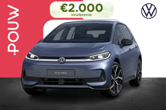 Volkswagen ID.3 (2026)