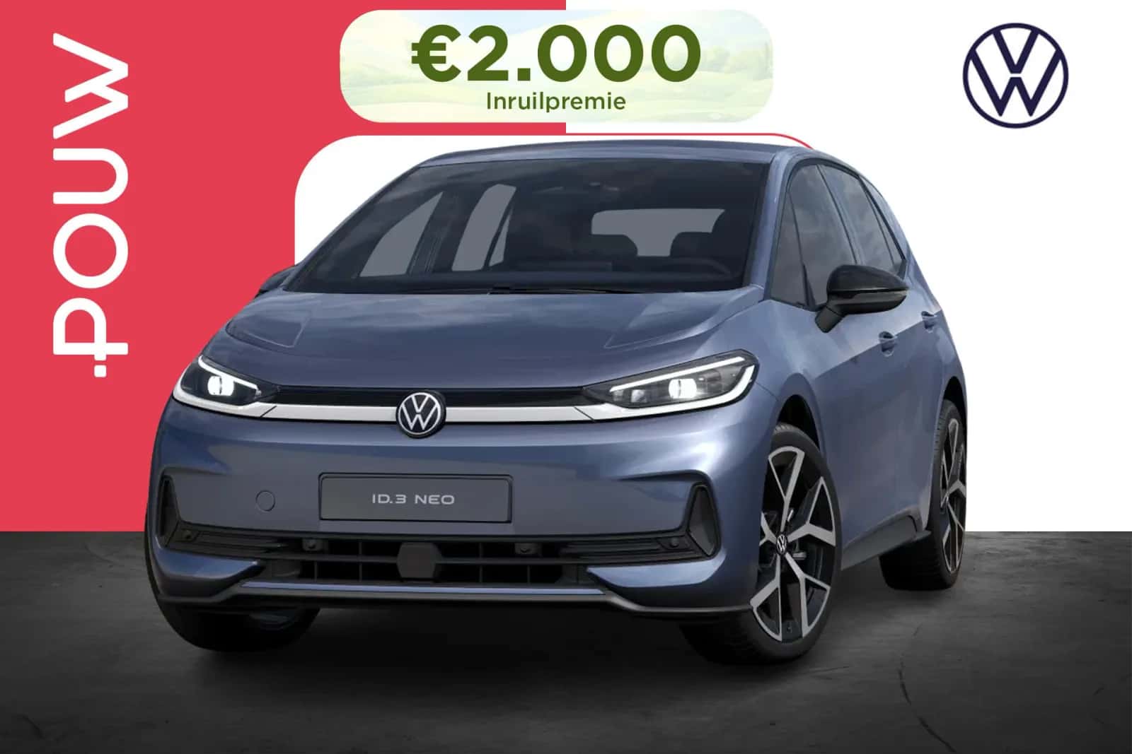 Volkswagen ID.3 (2026) — foto 1