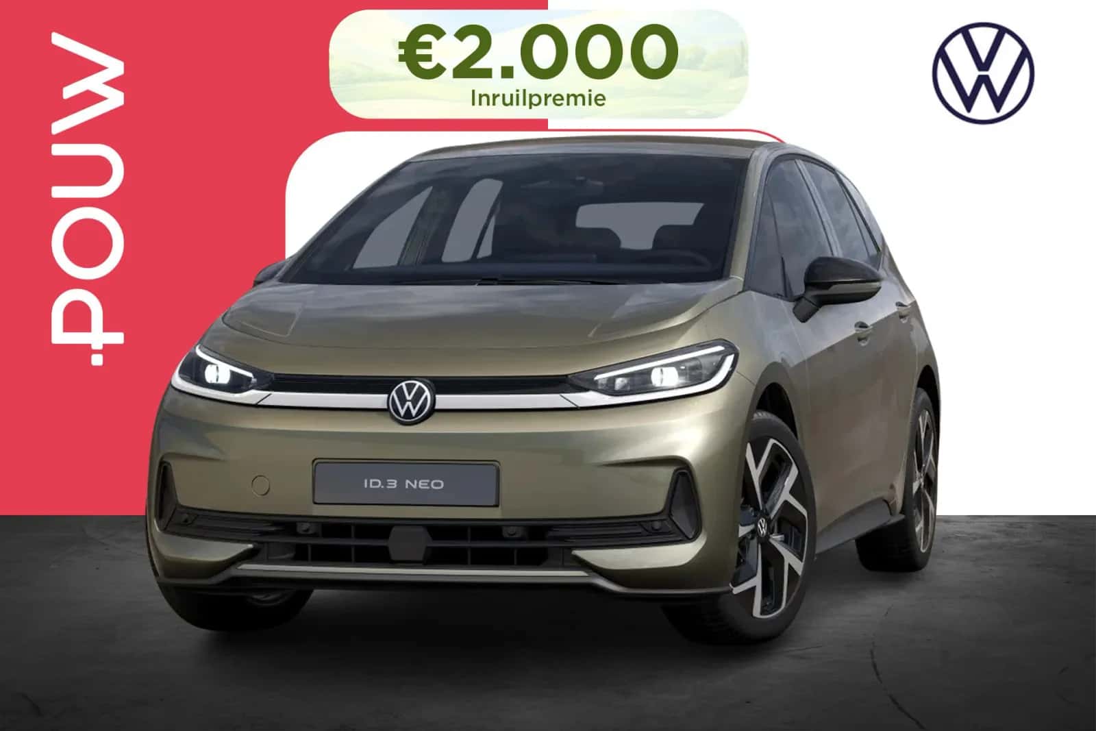 Volkswagen ID.3 (2026) — foto 1