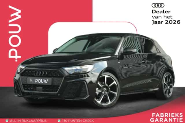 Audi A1 (2025)