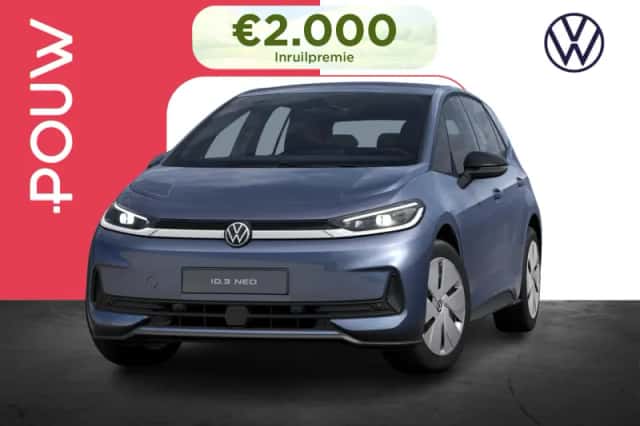 Volkswagen ID.3 (2026)