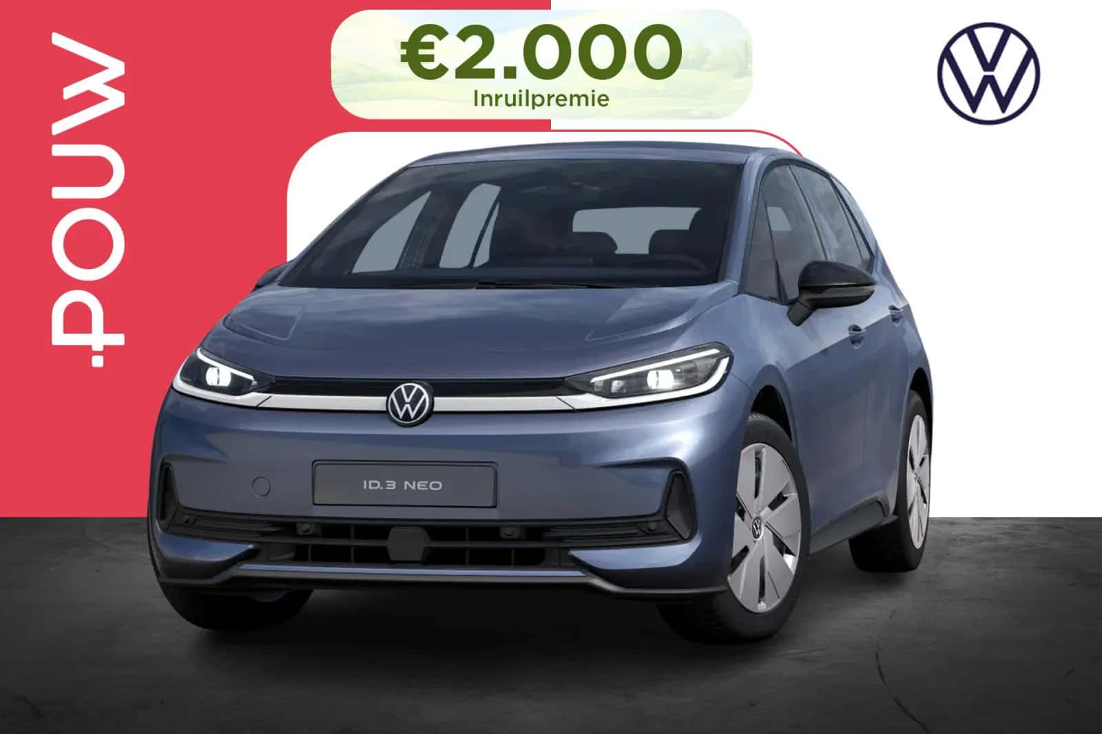 Volkswagen ID.3 (2026) — foto 1