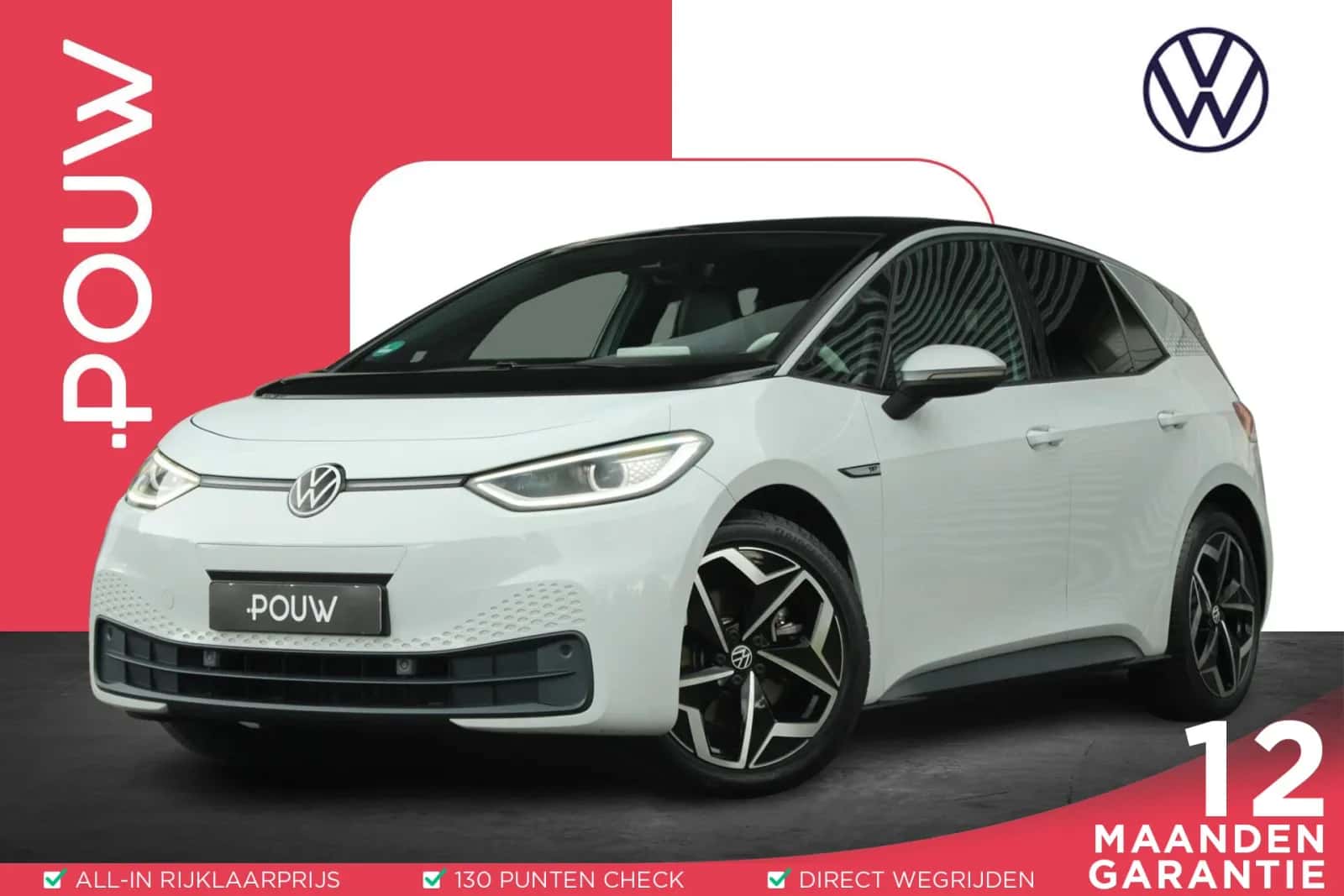 Volkswagen ID.3 (2020) — foto 1