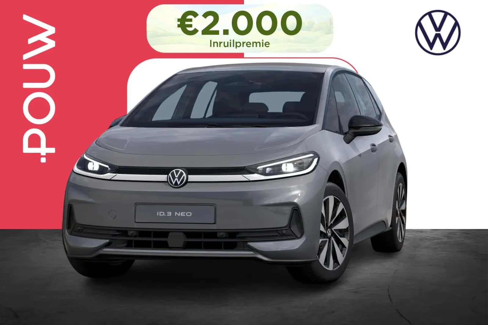 Volkswagen ID.3 (2026) — foto 1