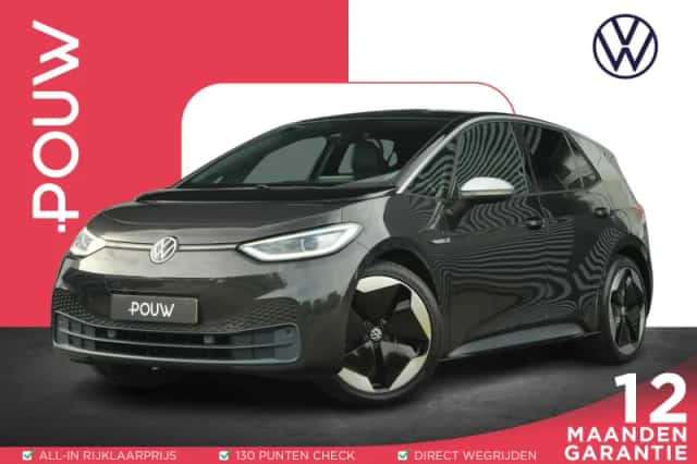 Volkswagen ID.3 (2020)