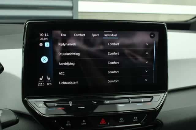 Volkswagen ID.3 (2020) thumbnail 58