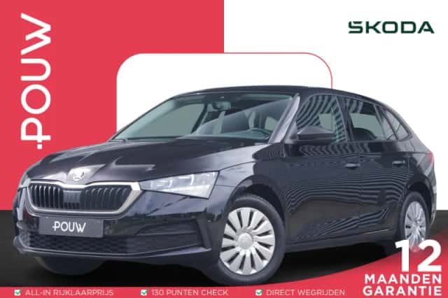 Škoda Scala (2020)