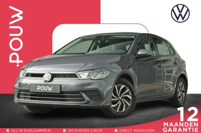 Volkswagen Polo (2024) thumbnail 1