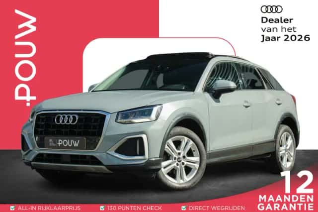 Audi Q2 (2021) thumbnail 1