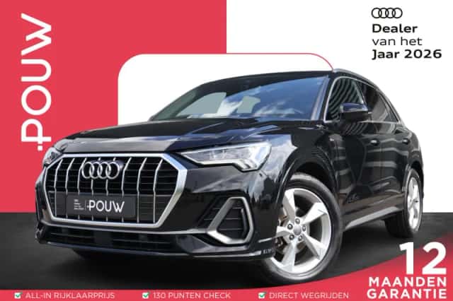 Audi Q3 (2019) thumbnail 1