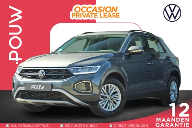 Volkswagen T-Roc (2023) thumbnail 1