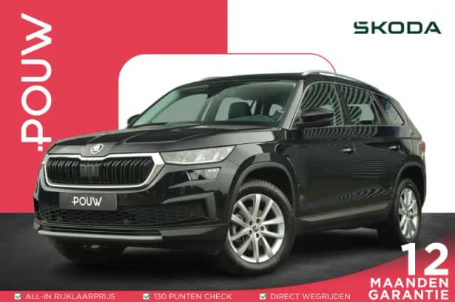 Škoda Kodiaq (2023) thumbnail 1