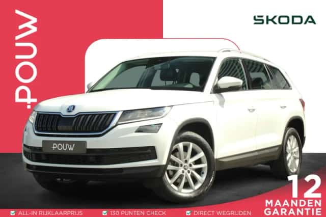 Škoda Kodiaq (2020) thumbnail 1