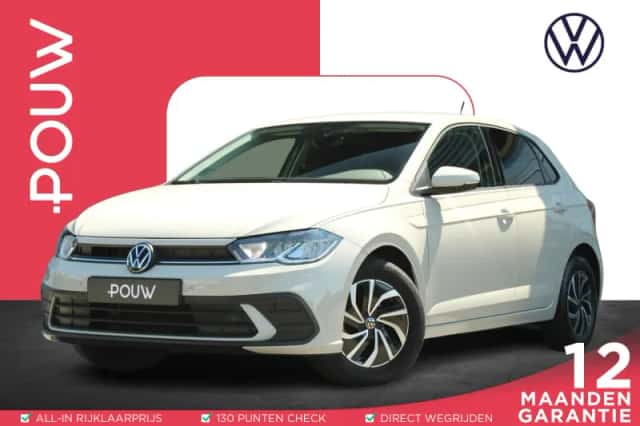 Volkswagen Polo (2023) thumbnail 1