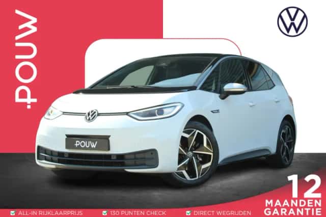 Volkswagen ID.3 (2020) thumbnail 1