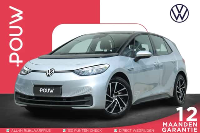 Volkswagen ID.3 (2020) thumbnail 1