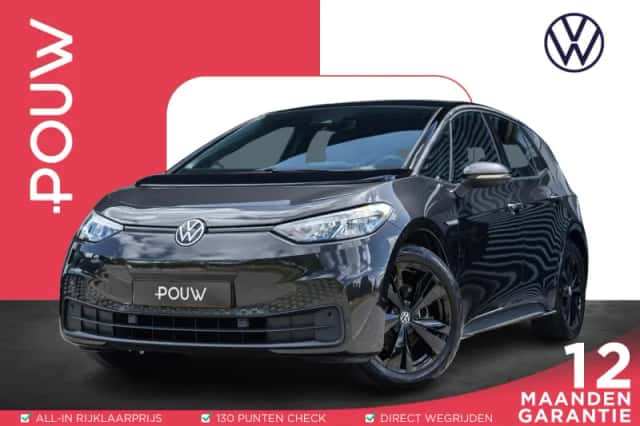 Volkswagen ID.3 (2021) thumbnail 1