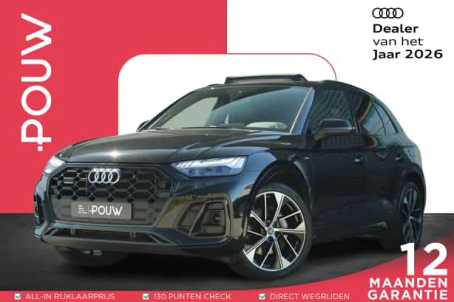 Audi Q5 (2023) thumbnail 1