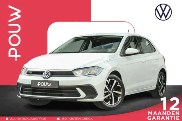 Volkswagen Polo (2021) thumbnail 1