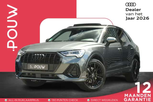 Audi Q3 (2024) thumbnail 1