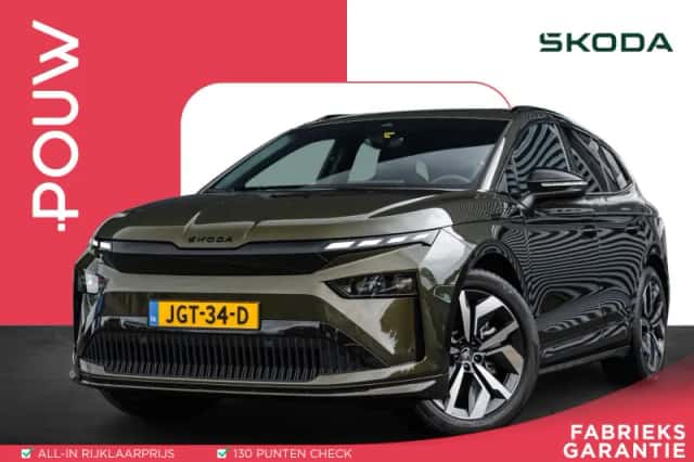 Škoda Enyaq (2025) thumbnail 1