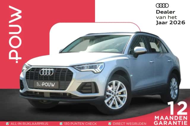 Audi Q3 (2022) thumbnail 1