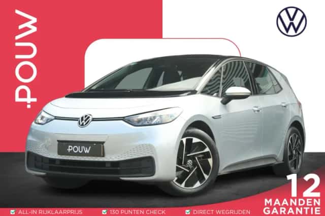 Volkswagen ID.3 (2020) thumbnail 1
