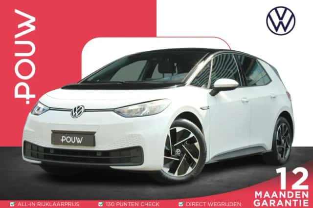 Volkswagen ID.3 (2022) thumbnail 1
